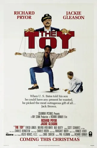 Постер Игрушка (1982)