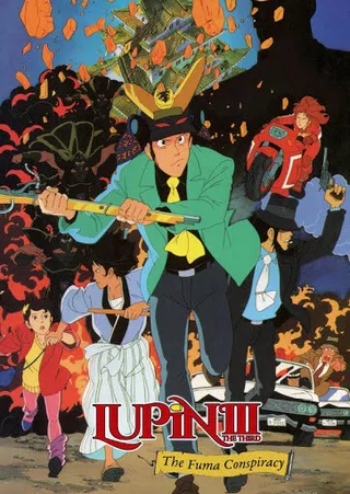 Постер Люпен III: Заговор клана Фума (1987)