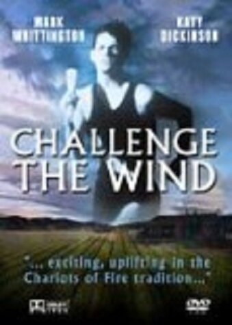 Постер фильма Challenge the Wind