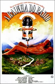 Королева радио