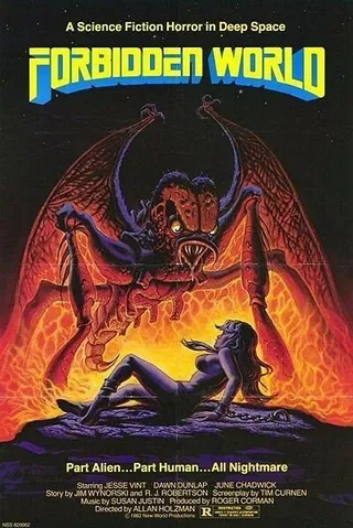 Постер Запретный мир (1982)