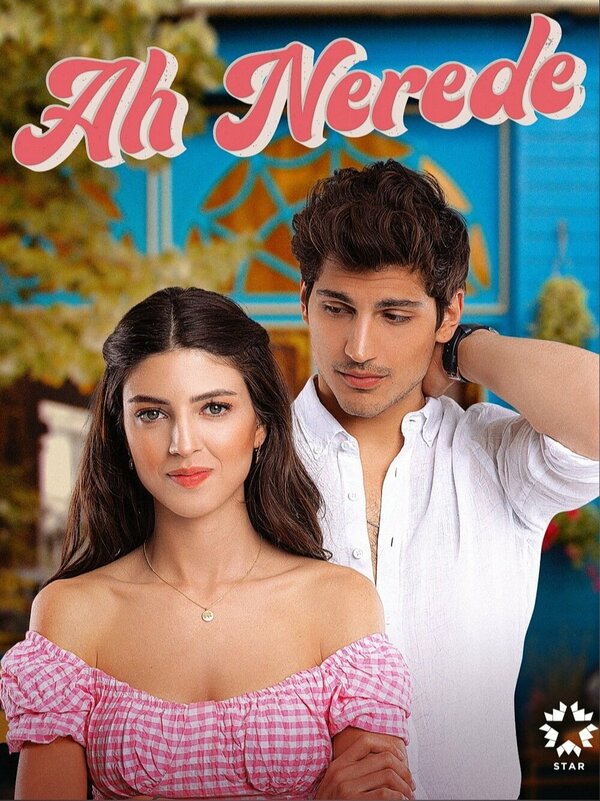 Постер сериала Ах, где