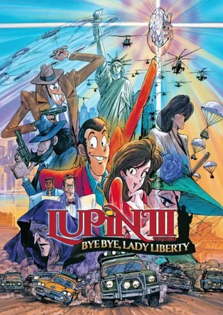 Постер Люпен III: Похищение статуи Свободы (1989)