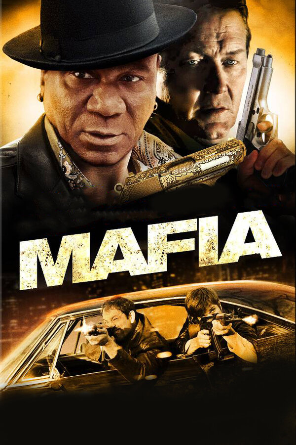 Постер фильма Мафия
