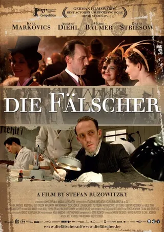 Постер Фальшивомонетчики (2006)