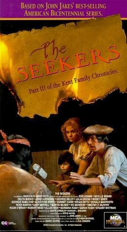 Постер The Seekers (1979)