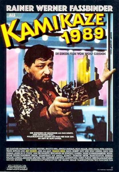 Постер фильма Камикадзе 1989