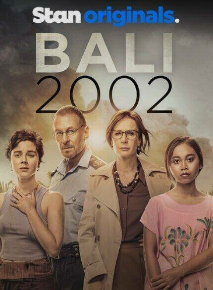 Постер сериала Бали 2002