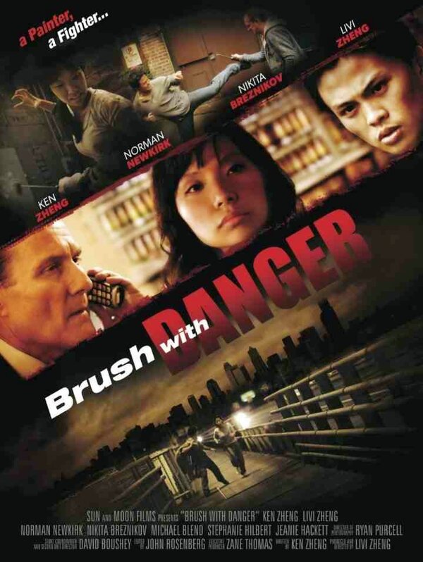 Постер фильма Brush with Danger