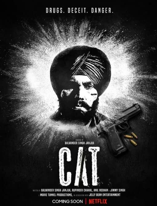 Постер сериала CAT