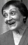Елена Цорн