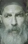 Мамед Алили