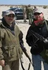 Торренс Холл
