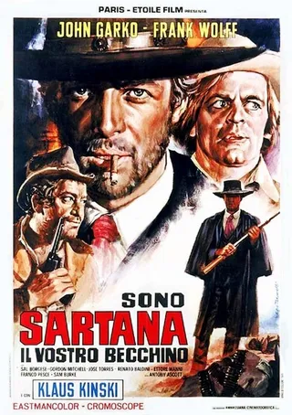 Постер Я вырою тебе могилу (1969)