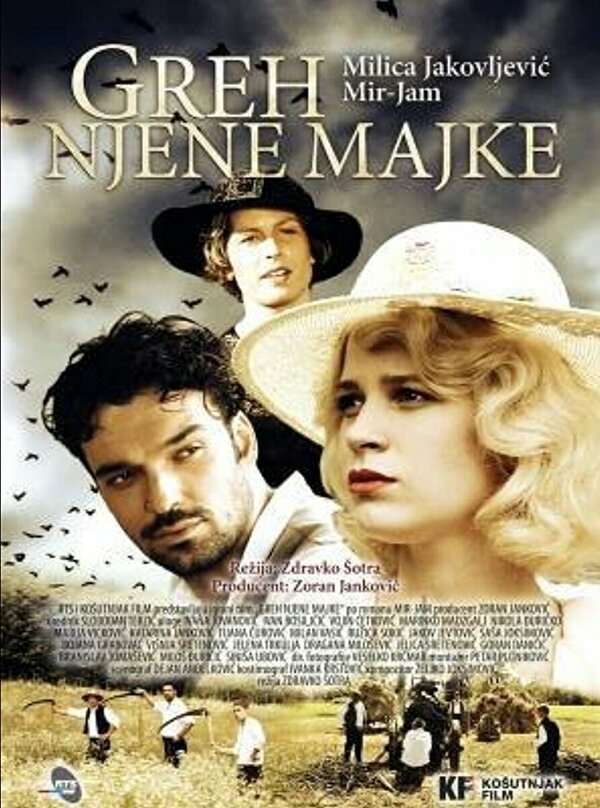 Постер сериала Грех её матери