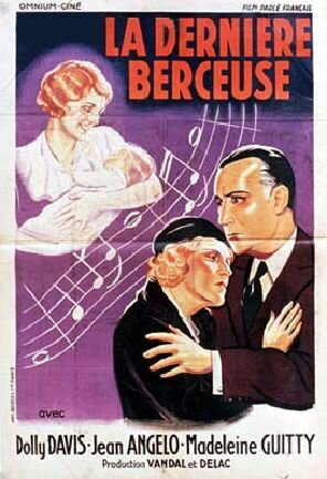 Постер фильма La dernière berceuse