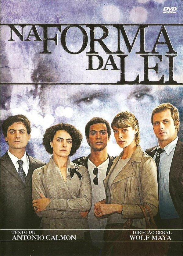 Постер сериала В форме закона