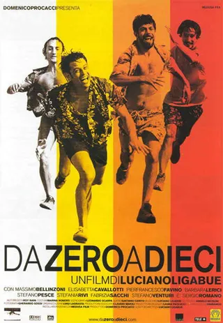 Постер От ноля до десяти (2002)