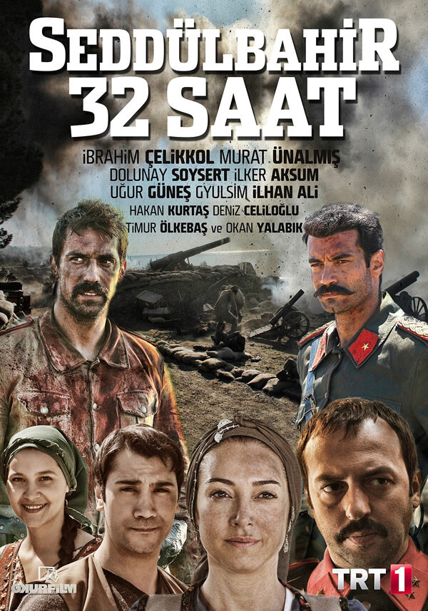 Постер сериала Седдулбахир 32 часа