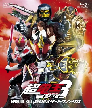 Постер Kamen raidâ x Kamen raidâ x Kamen raidâ the movie: Choudenou torirojî - Episôdo Reddo - zero no sutâto winkuru (2010)