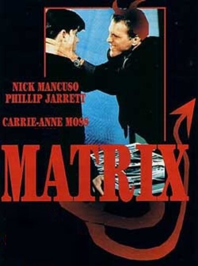 Постер сериала Матрица