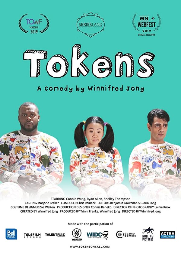 Постер сериала Tokens