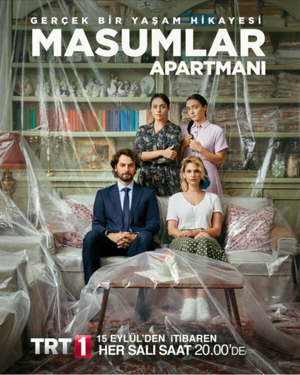 Постер сериала Квартира невинных