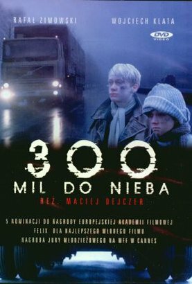 Постер фильма 300 миль до неба