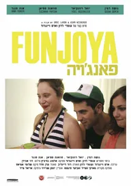 Funjoya
