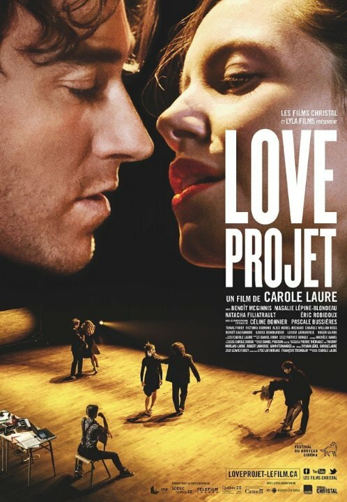 Постер фильма Love Project