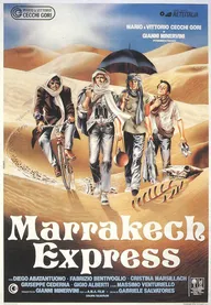 Марракеш экспресс