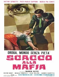 Шах мафии