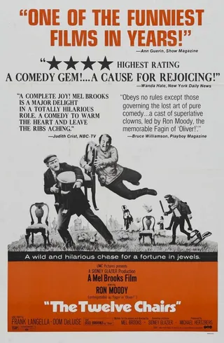 Постер 12 стульев (1970)