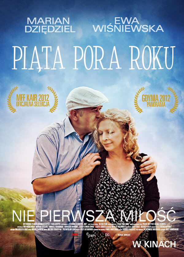 Постер фильма Пятое время года