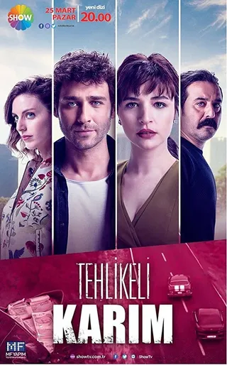 Постер Моя опасная жена (2018)