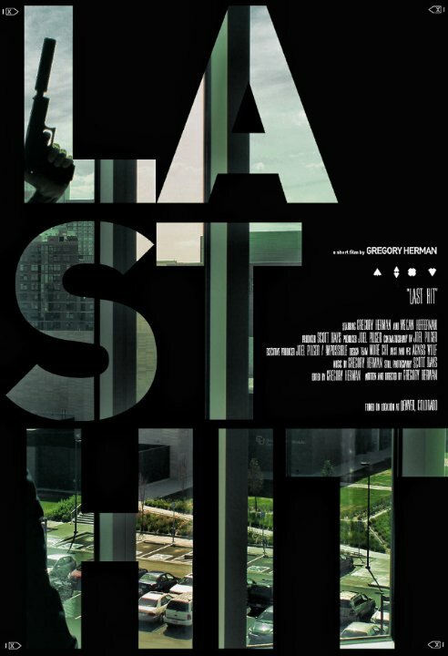 Постер фильма Last Hit