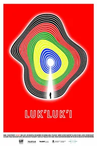 Luk'Luk'I