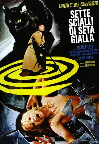 Постер Семь шалей из желтого шелка (1972)