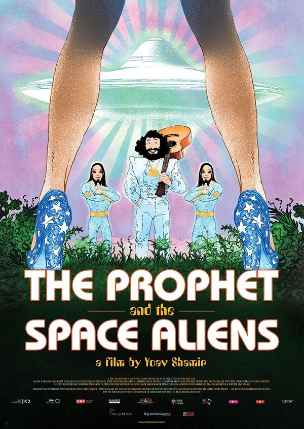 Постер фильма The Prophet and the Space Aliens