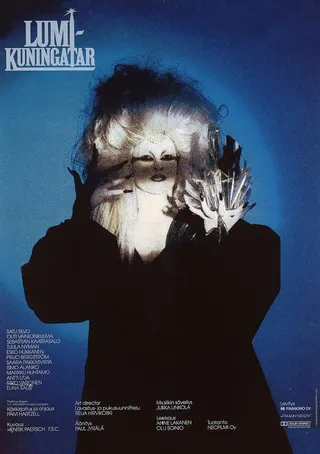 Постер Снежная королева (1986)