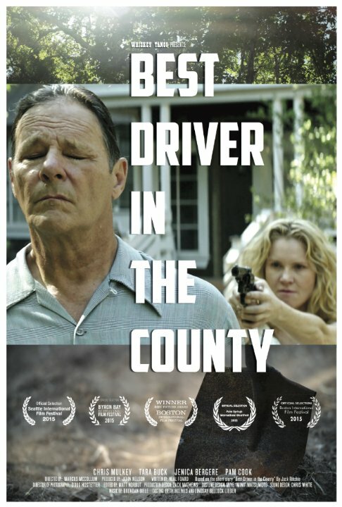 Постер фильма The Best Driver in the County