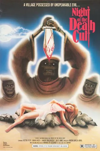 Постер Слепые мертвецы 4 (1975)