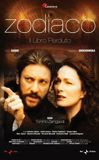 Постер Zodiaco - Il libro perduto (2012)