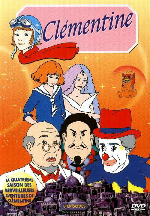 Постер сериала Клементина