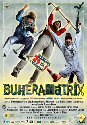 Постер фильма Buhera mátrix
