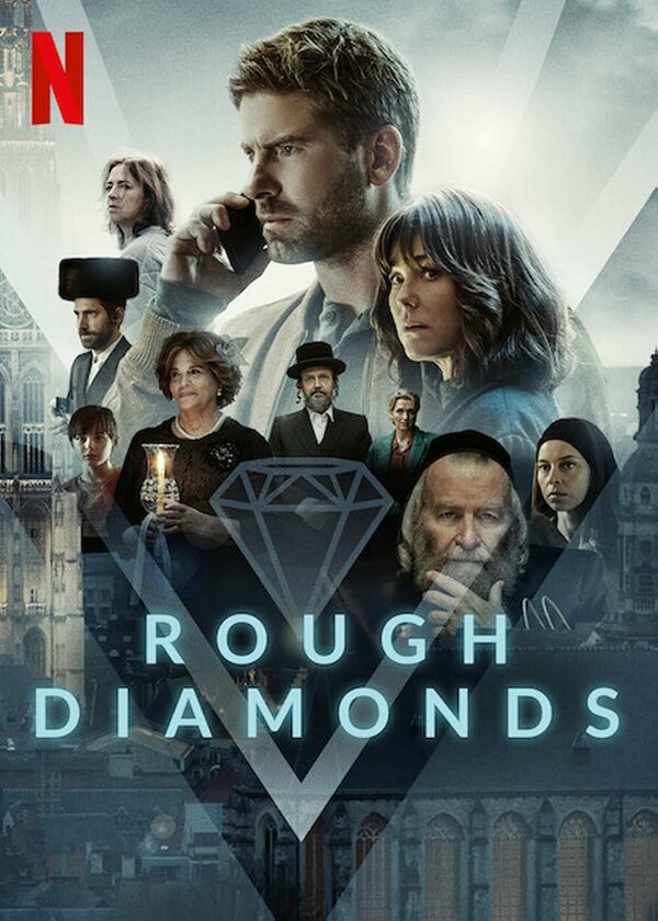 Постер сериала Алмазы