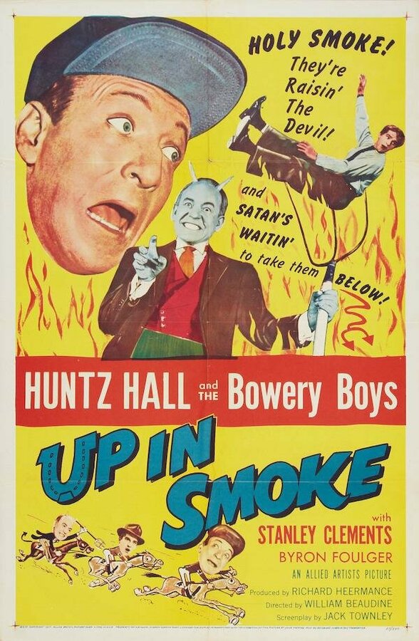Постер фильма Up in Smoke