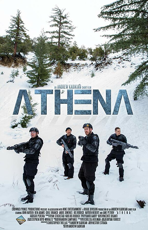 Постер фильма Athena