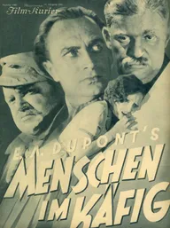 Люди в клетке