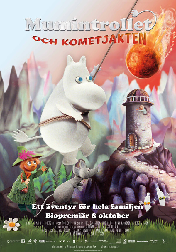 Постер фильма Муми-тролли и комета